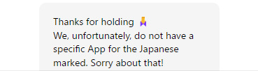 カスモカジノ(Casumo)に公式アプリはありません