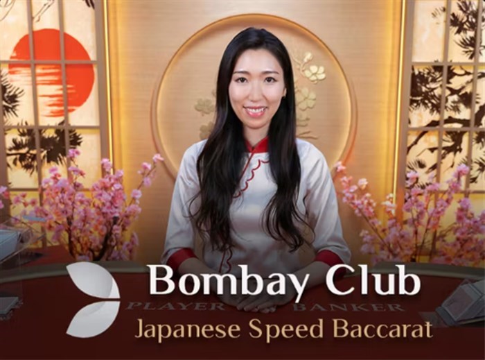 Bombay Club Japanese Speed Baccaratのトップ画像
